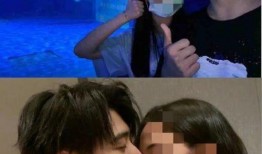 王子熠前女友爆料亲吻视频