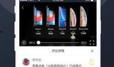 小朱吃瓜视频全集下载免费观看,一网打尽热门瓜料