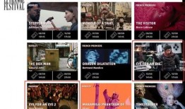 电影网在线观看