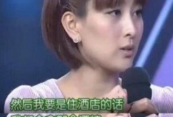 皮几万最新爆料