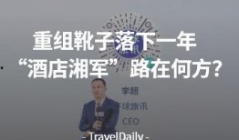新闻消息爆料文案,最新新闻事件幕后真相揭秘