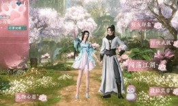 手游逆水寒最新爆料