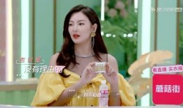 娱乐吃瓜酱三环屏,娱乐吃瓜酱引领时尚科技新风向