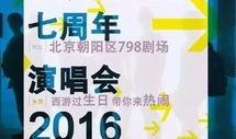 吃瓜群众在七零免费阅读,吃瓜群众的欢乐盛宴