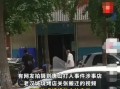 网友爆料烧烤店事件视频,视频内容引发网友热议