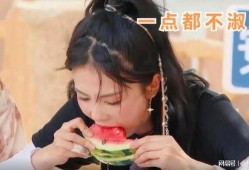 白鹿娱乐吃瓜,揭秘娱乐圈最新“吃瓜”事件