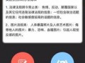 爆料视频可以是图文的吗,爆料视频图文并茂，事件真相浮出水面