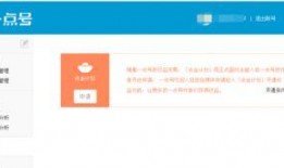 新闻爆料有收益吗百度,百度助力揭秘网络爆料背后的经济利益