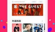 王者爆料博主美颜视频下载,轻松获取独家内容！