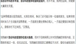 二宁最新爆料事件新闻,揭秘娱乐圈惊人内幕