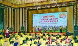 梅县新闻爆料,揭秘当地热点事件背后的真相