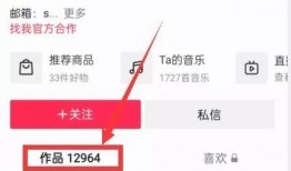 吃瓜爆料视频在哪里找,吃瓜爆料视频的生成与传播途径