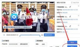 酱爆料怎么制作方法视频,轻松制作酱爆方法视频教程