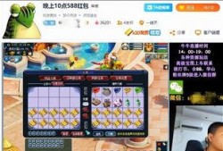 网络主播最新爆料平台,揭秘平台幕后真相