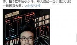 爆料大神汪峰视频下载,揭秘爆料大神独家内容