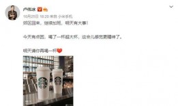 今日大事爆料,重大事件背后真相揭晓