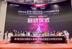 深圳雷小姐最新爆料新闻,揭秘事件背后惊人真相