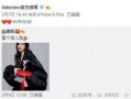 崔大鹏最新爆料,揭秘娱乐圈惊人内幕！