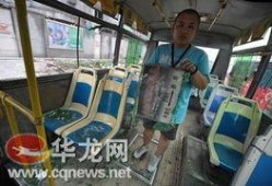 华龙网最新爆料,揭秘重大事件背后真相！
