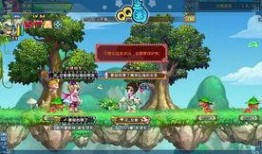 qq三国今日最新爆料公告,今日最新公告揭秘游戏新动向