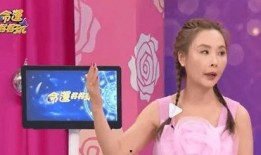 娱乐爆料视频合集