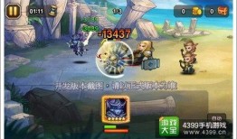 水神攻击语音爆料视频