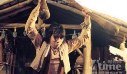 孟男诞生记在线观看,穿越时空的奇幻之旅