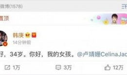 娱乐圈吃瓜猛料账号,那些你不知道的幕后真相与猛料大曝光