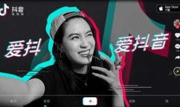 抖音怎么自我爆料视频呢,抖音达人教你如何制作吸睛自我爆料视频