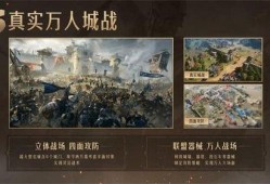 重返帝国官方爆料最新,官方爆料揭秘神秘势力崛起