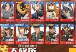 王牌时尚节最新爆料,潮流盛宴，揭秘年度最热单品！