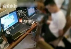 在线裸货视频 在线观看,在线观看背后的真相与警示