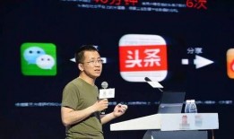 今日爆料快讯直播回放,直播回放精彩瞬间大盘点