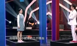 王牌对王牌友情爆料视频,明星幕后趣事曝光