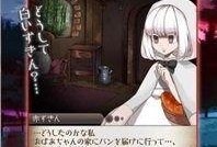 小白游戏爆料网站大全最新,揭秘最新游戏资讯，畅享游戏乐趣