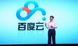 今日关注敢爆料吗百度云