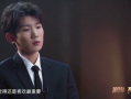 王源给大家爆料的视频,视频中的幕后故事大公开