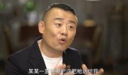 最新爆料周立波,揭秘娱乐圈不为人知的秘密