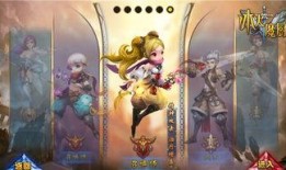 冰火魔厨最新爆料,神秘爆料揭示新篇章，奇幻世界再掀波澜！