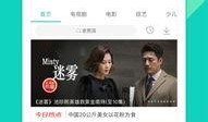 天津家长爆料视频大全下载,真实记录教育现状与家长心声