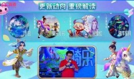 手游爆料橘子怎么玩视频,跟随视频轻松上手