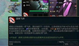 金铲铲最新皮肤爆料,新皮肤爆料，神秘英雄华丽蜕变！