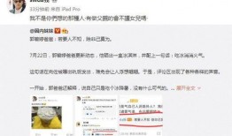 爆料洛阳网红视频大全最新,最新视频大全集锦