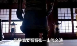 任嘉伦爆料沈梦辰视频,甜蜜互动引网友热议