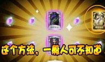 第五人格舅舅爆料视频,第五人格幕后真相大曝光！