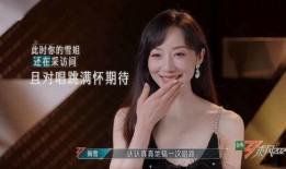 饼干姐姐爆料娱乐圈,娱乐圈幕后真相大曝光