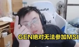 圈内人爆料情侣是谁,神秘情侣身份揭晓，真相令人惊讶