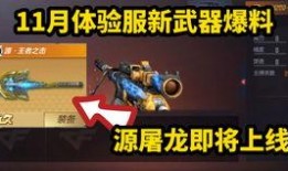 小飞侠最新爆料,奇幻世界大揭秘，独家揭秘幕后故事与精彩瞬间