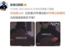 娱记爆料视频模板,明星幕后故事大曝光！