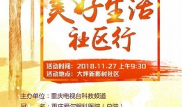 今日爆料见证美好生活,共筑美好生活——今日爆料背后的故事